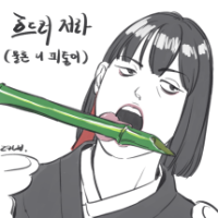 스티커 이미지