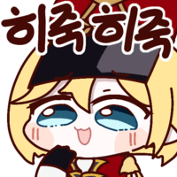 스티커 이미지