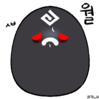 스티커 이미지