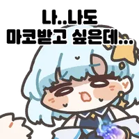 스티커 이미지