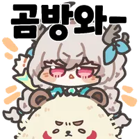 스티커 이미지