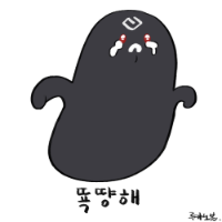스티커 이미지