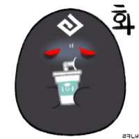 스티커 이미지