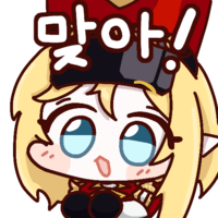 스티커 이미지