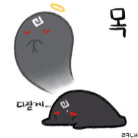 스티커 이미지