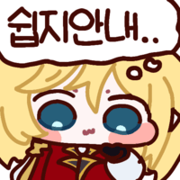 스티커 이미지