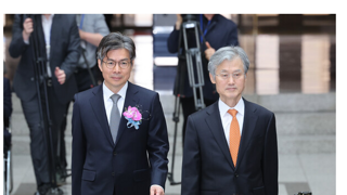 윤미향 사면