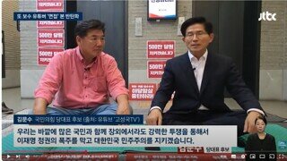 긁힘은 빤스를 좋아해 너무 너무 좋아해서 긁힘 해체해