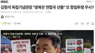 이사람도 똥이죠