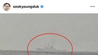 서경덕 교수 인스타 : 이번 광복절 당일에도 일본 순시선이..