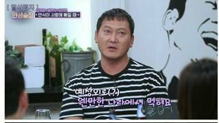 외국에서 시비 한 번 안 걸렸다는 한국배우