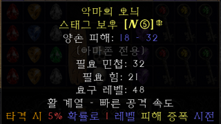 앰플활