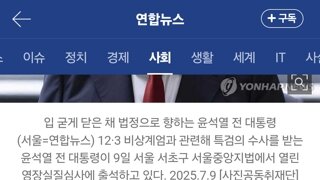 법무부 