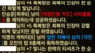 갤러리 프리뷰 이미지
