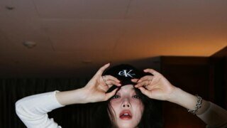 어쩌다 한번 청하