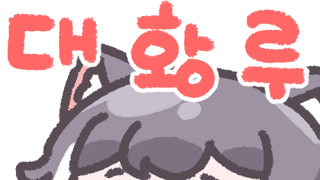 엘비스 프레슬리 생전 최애 음식