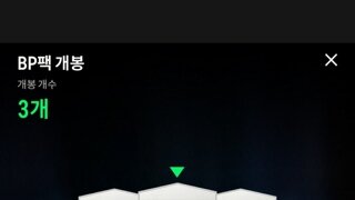 에이전트 말 많아서 해봤는데……