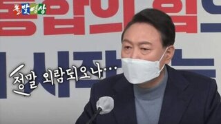 조국은 구치소에서 우는 소리 한번안함