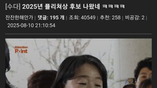 메벤에서 광역도발 하는 법