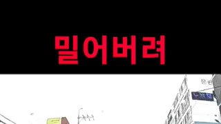 벌금 90000원