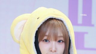 최예나