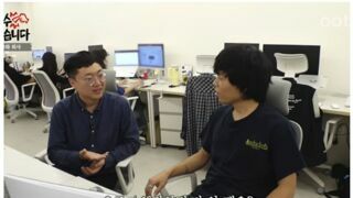 많이 난처해보이는 충주맨