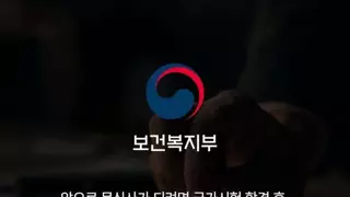 문신사 근황...jpg