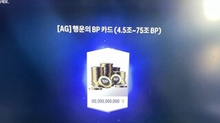 이거 좋은거냐?