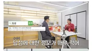 정지선 셰프가 본인 레시피를 공개하는 이유