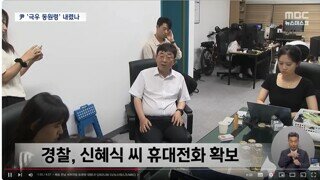 지금 극우는 윤신전 빤스 삼국지
