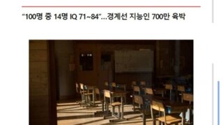 대한민국 