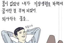 전기기사 관련 자격증 질문있슥니다!