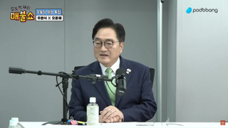 내란의 밤
