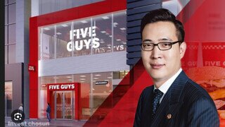 한화도 못 해먹겠다고 손절 치려는거