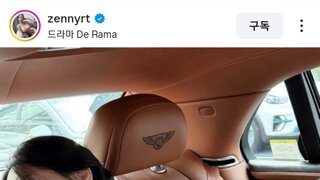 ㅇㅎ)신재은 인스타