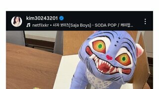 케데헌 무술 감독