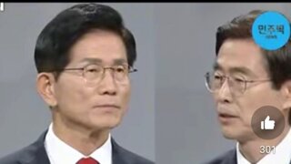 김문수 가불기