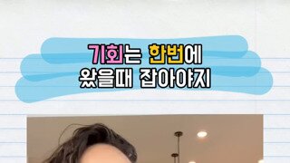 아내 시신을 3만$ 내고 데려와야하는 이유