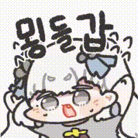 스티커 이미지