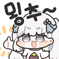 스티커 이미지