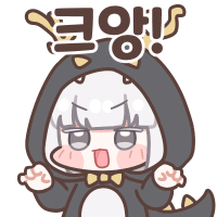 스티커 이미지