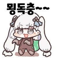 스티커 이미지