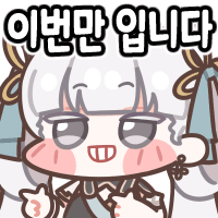 스티커 이미지