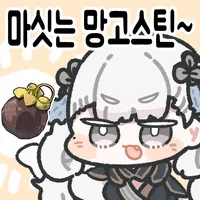 스티커 이미지