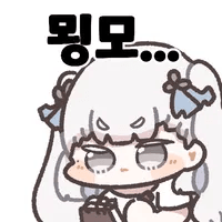 스티커 이미지