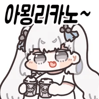 스티커 이미지