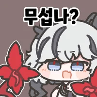 스티커 이미지