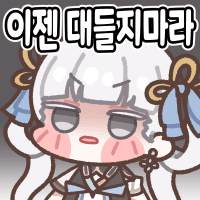 스티커 이미지