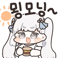 스티커 이미지