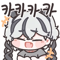 스티커 이미지